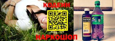 mix Ярославль