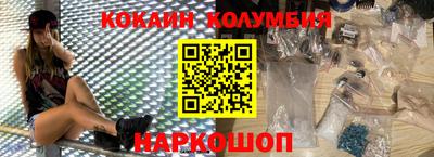 мефедрон мука Ярцево