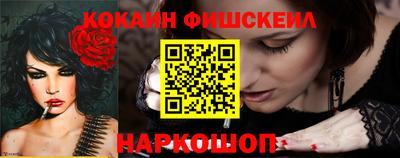мефедрон мука Ярцево