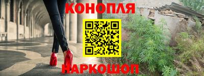 mix Ярославль