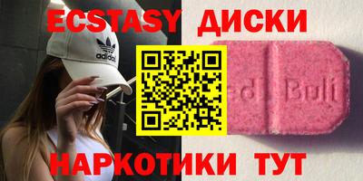 ALPHA-PVP Шелехов