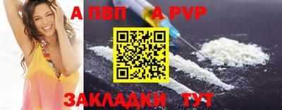 mix Ярославль