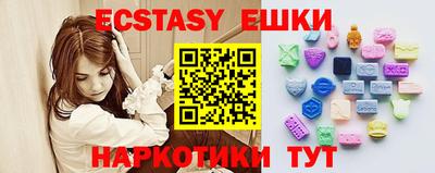 мефедрон мука Ярцево