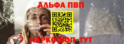 мефедрон мука Ярцево