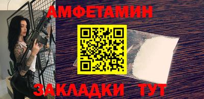 mix Ярославль
