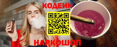 мескалин Янаул