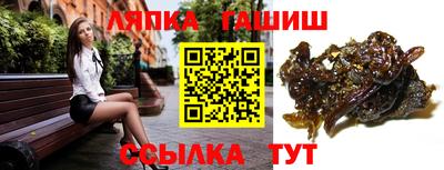 мескалин Янаул