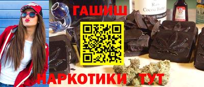 mix Ярославль