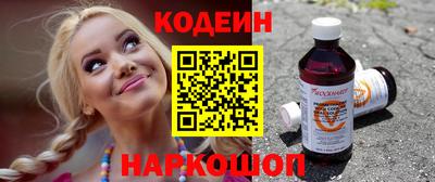 mix Ярославль