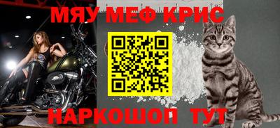 экстази Шахты