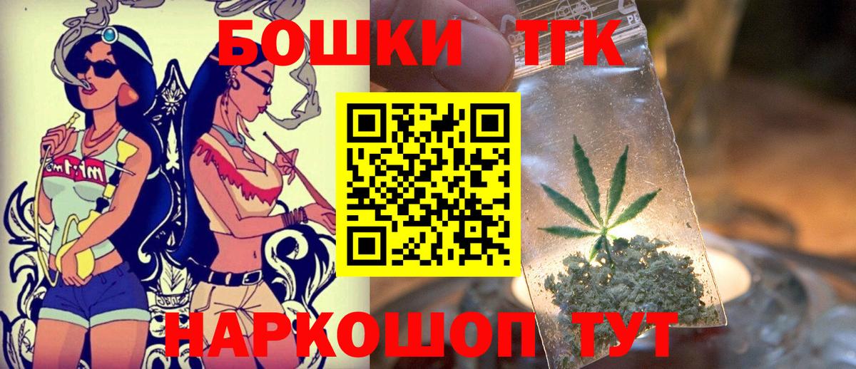 Конопля ГИДРОПОН Хабаровск